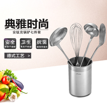 Antec 316 stainless steel spatula set Stir-fry spatula spoon colander Egg beater Kitchenware set Five-piece set