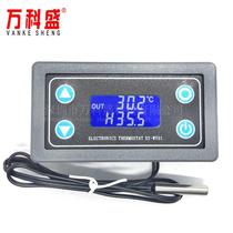 XY-WT01 digital temperature controller high precision digital display temperature controller module refrigeration heating