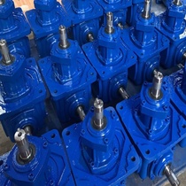 t commutator T type steering box right angle commutator