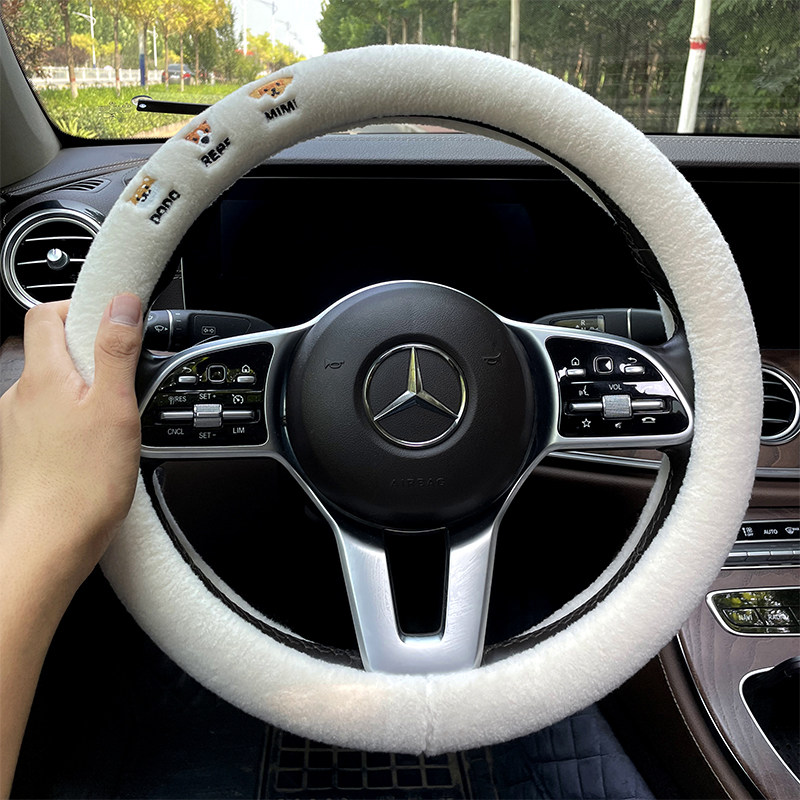Steering wheel cover winter women's cashmere car cover short plush warm cute protective cover unisex