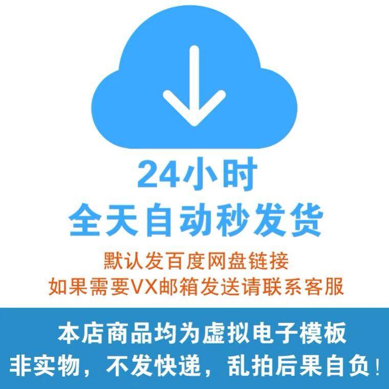 ️盒马鲜生购物狂潮！2025必买清单来了！