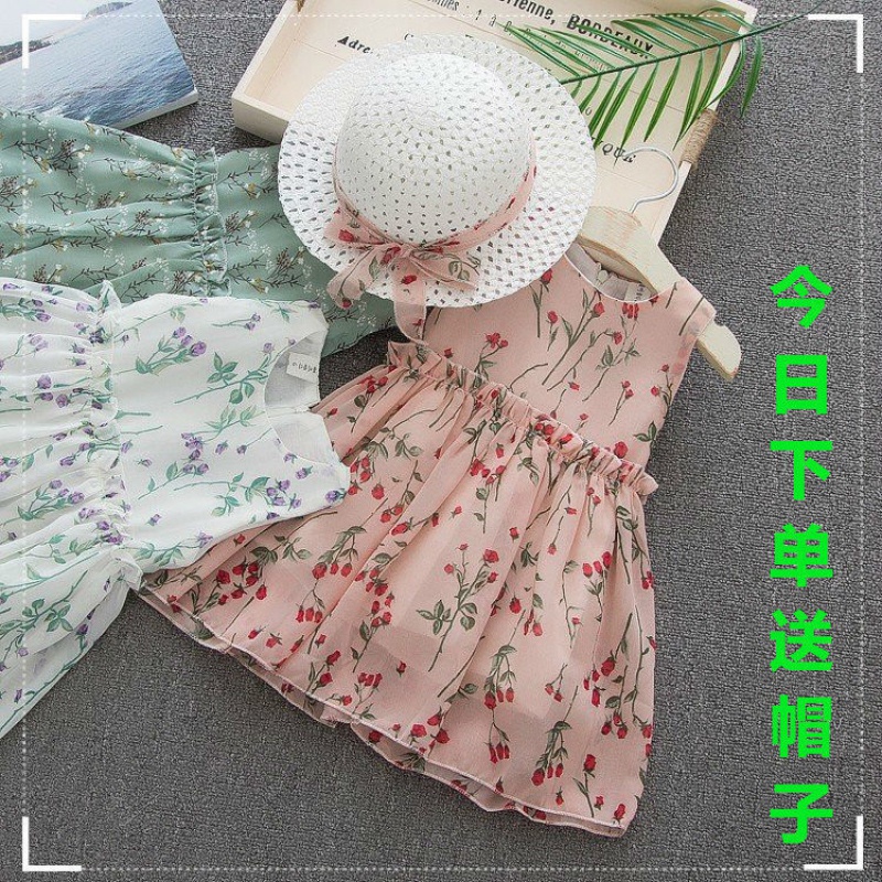 Female Baby Foreign Air Skirt Summer Dress Woman 1-2-4-6 Tide 2023 New Girl Child Summer Snow Textile Liandress-Taobao