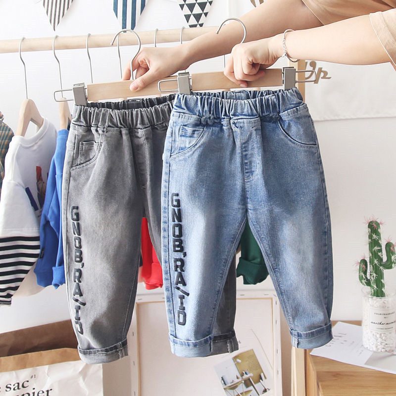 Boy jeans Spring and autumn style children's clothing 2023 new small and medium boy masculinity Korean version Children's pants baby long-Taobao