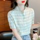 Summer French design plaid v-neck short-sleeved shirt women's contrasting stripes thin pullover temperament cotton and linen top
