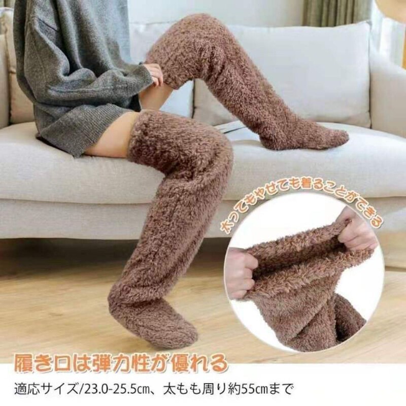 Thickened Goose down Leg Warmers and Knee Pads for Pregnant Women, Elderly People with Cold Legs, Fractures, Injuries, and Bear Foot Warmers