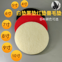 BF butterfly angle grinder staircase polishing pad Marble care stone cleaning nano pad 4 inch 5678910