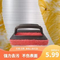 Household floor cleaning appliances Kitchen powerful decontamination brush with handle Bathroom soft brush floor flat brush pot artifact