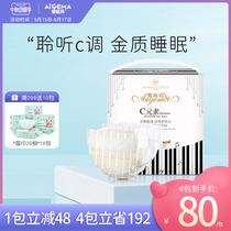 Egma C element diapers XXL code 34 pieces baby Summer ultra-thin breathable dry male and female baby diapers