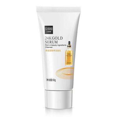 【网红同款】正品色娜娜黄金勒烯洗面乳温和清爽洁净祛痘除螨虫女