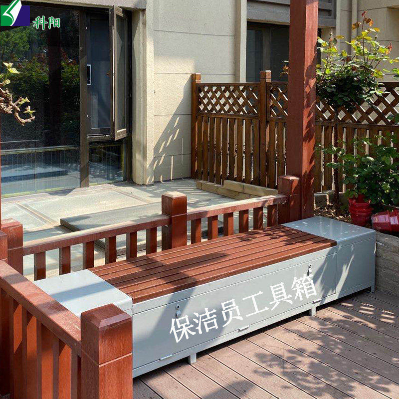 Shaanxi outdoor multi-functional locker cleaner household cleaning sanitation tool cabinet storage box leisure long row chair