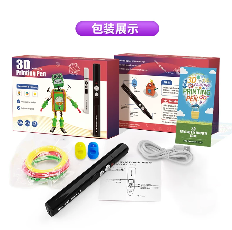 Children's brush for students, three dimensional minifigure, DIY, 3D