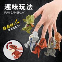 High quality finger biting dinosaur childrens toy gift cute tyrannosaurus rex mini mosasaurus joint movable double crown dragon