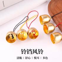 Pure copper mini bell DIY small metal wind chime Christmas material accessories Hand-cranked open copper bell decorative pendant