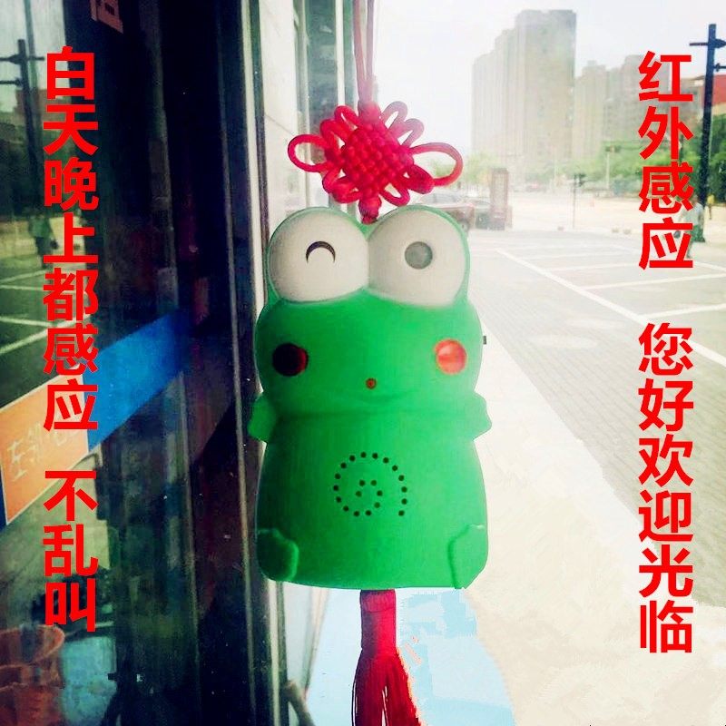 Cute wall-mounted entrance to the door store Cartoon Door Noodle Shop Voice Welcome to Sensor Pendant Ringtone