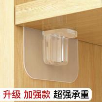 Partition fixing stickers punch-free wardrobe cabinet shelf nail fixers adhesive support sheets shelf triangle brackets