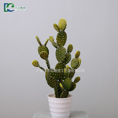 Nordic large-scale floor-to-ceiling simulation green plant potted ornaments tropical plant cactus ornaments living room interior decorations