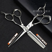 Набор рисунков серебряной змеи