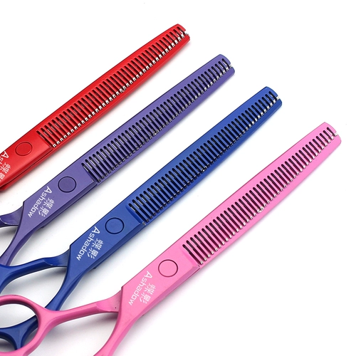 7 -INCH Professional Pet Beauty Ncissors Teddy Hairdressing Hairy Flineae