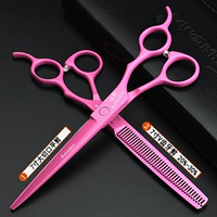 Pink Beauty 7 -INCH SET