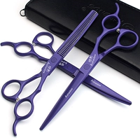 Событие Purple Beauty 7 -Inch Value Three -Piece Set