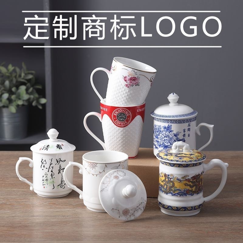 Hotel glass ceramics and white office gift cups business with cover glass dielectric cups of water