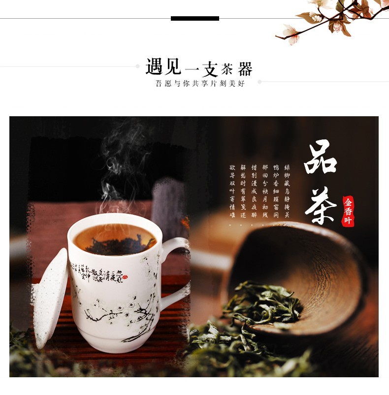 X ceramic large - capacity glass mugs with cover gift office cup cup ipads porcelain keller with cover with big offers