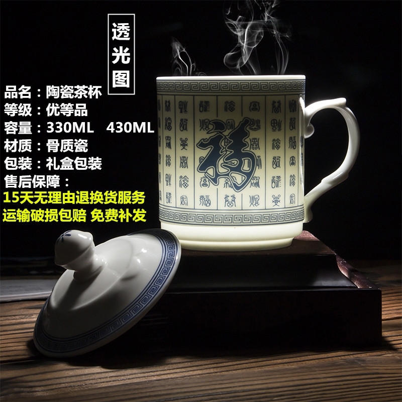 X ceramic large - capacity glass mugs with cover gift office cup cup ipads porcelain keller with cover with big offers