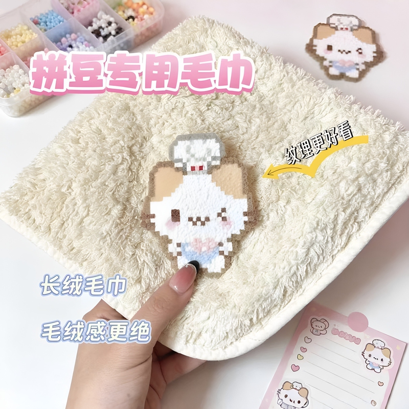 Special Ironing Cloth for Iron-On Beads, Plush-Feel Thick Long-Haired Baking Cloth, Thickened, High-Temperature Resistant, Reusable Tool Special Ironing Cloth for Iron-On Beads, Plush-Feel Thick Long-Haired Baking Cloth, Thickened, High-Temperature Resistant, Reusable Tool