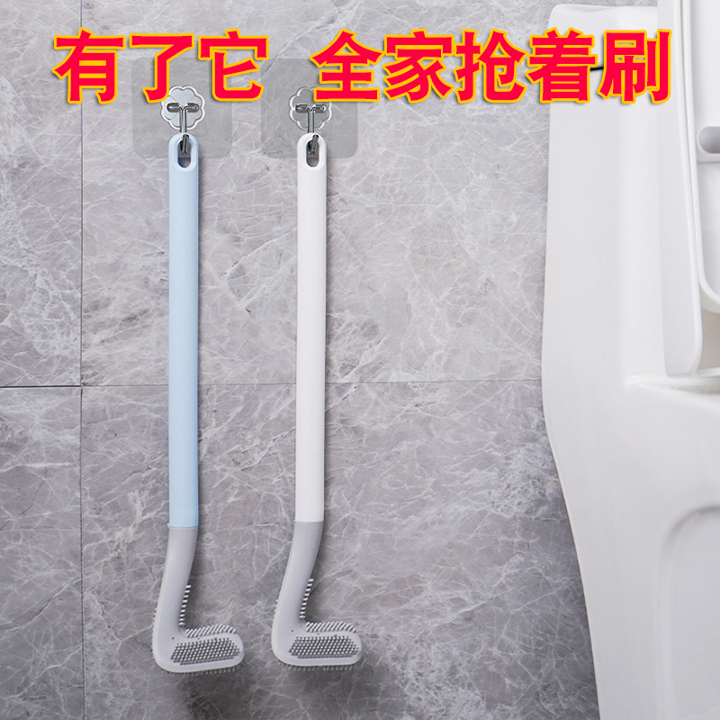 Toilet brush home without dead ends 2023 new toilet silicone wall-mounted golf toilet brush artifact
