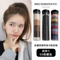 High ponytail hair rope rubber band for women hair tie for girls hair band headband leather case 2024 new hair rope