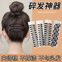 Black hair clip for womens broken hair on the back of the head bangs one-word clip small hair clip hair clip headgear