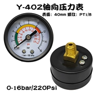 Jang Axis Y40Z 0-16BAR/220PSI BLACK