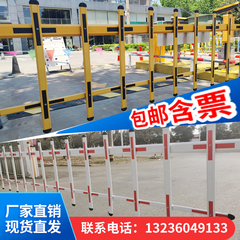 Barrier gate fence pole Aluminum alloy octagonal pole Community access control lifting car barrier fence Landing car barrier fence pole