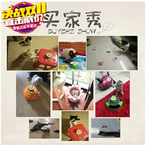 Электрическая плюшевая реалистичная игрушка с бабочкой, кот, дистанционное управление