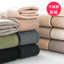 High Waist Cashmere Beating Underpants Woman Autumn winter Outer wear thickened and velvety wool stepped foot with pantyhose one-piece warm cotton pants