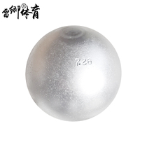 Solid cast iron lead ball training match preliminary high school 1 2 3 4 5 6 7 26 8 9 10kg kg lead ball