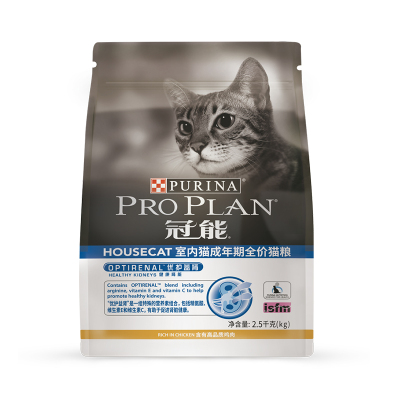 冠能官方旗舰店成猫粮全价室内蓝猫英短布偶猫咪护肠道粮2.5/7kg