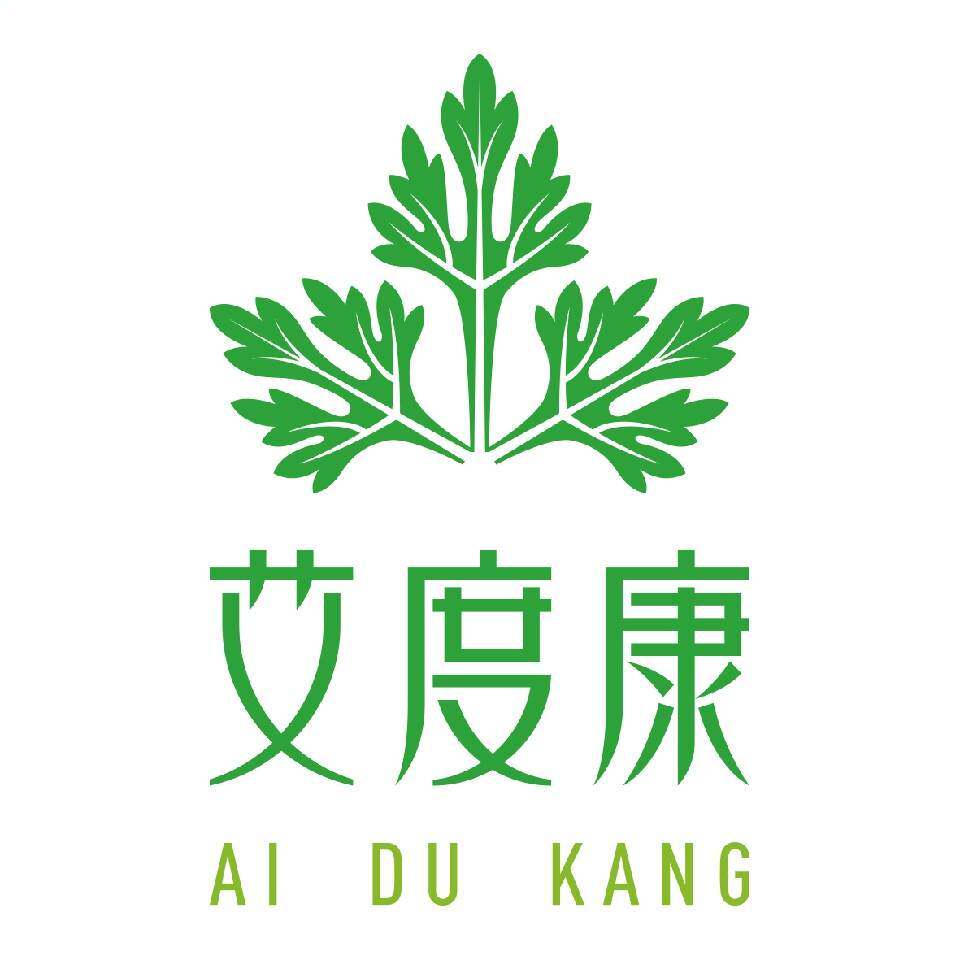 艾灸公营店的LOGO