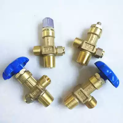 Oxygen cylinder valve switch valve accessories 40L oxygen cylinder valve QF-2 oxygen valve 4 liters bottle head assembly WP-15