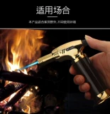 Стальная сварочная машина Домохозяйство Небольшой Портативный сварная сварная сварная сварная сварная сварная планка с высокой температурой