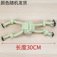 Четырехногнутый ватный веревочный шарик