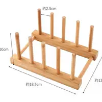 Одиночная полка