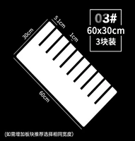 10mm, 60см, 30см, 3 штук