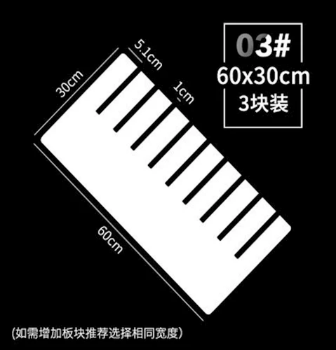 СущностьОтрегулируйте кухонный шкаф кухонный ящик