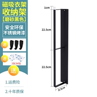 Шоколадный