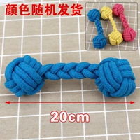 Хлопольная веревка шарика