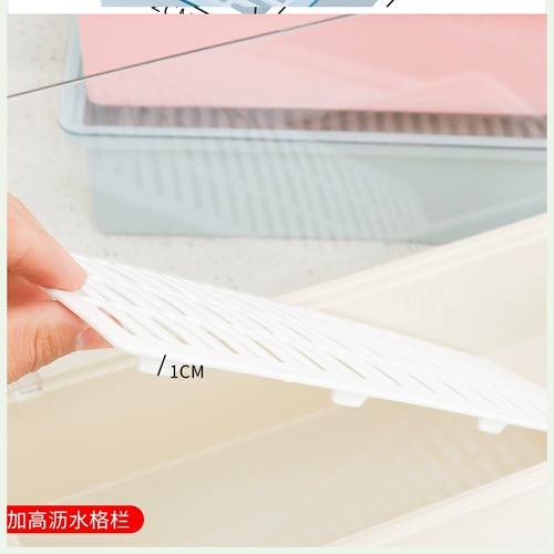 Длинные пластиковые палочки для еды, трубочка, ложка, сушилка, посуда, система хранения