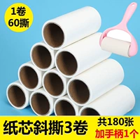 Ручка, 10см, 1 шт