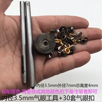 Инструмент + 30 набор серебряного внутреннего диаметра 3,5 мм