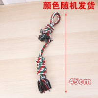 Длинная конфеты